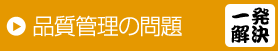 �i���Ǘ��̖��@�ꔭ����